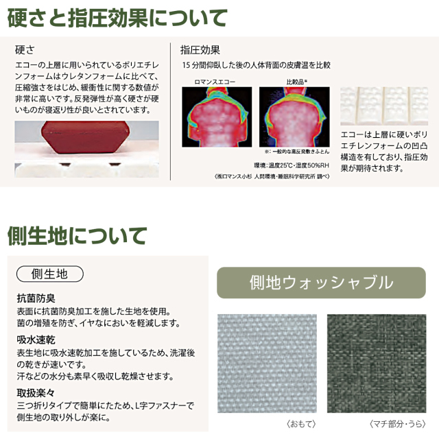 646-277>【WEB限定(店頭受取不可)】【お取り寄せ品（返品・キャンセル