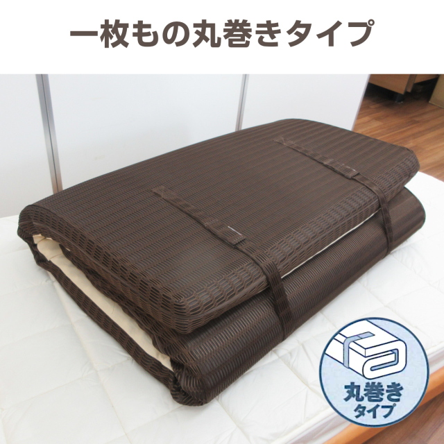 646-291>日本製 身体をしっかり支える 体圧分散敷ふとん ダブル