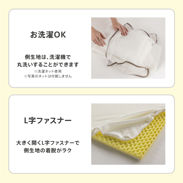 マットレスしほ 646-307>【WEB限定(店頭受取不可)】nishikawa Dots ヘルシー