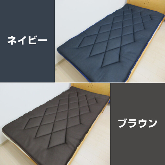 649-127>日本製 腰痛対策 健康敷き布団 ダブル 体圧分散 V-lap®