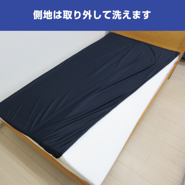 低反発マットレス トッパー 6cm シングル　　未使用に近い☆　5/10迄 マットレストッパー 低反発 低反発トッパー 6㎝ シングル セミダブル