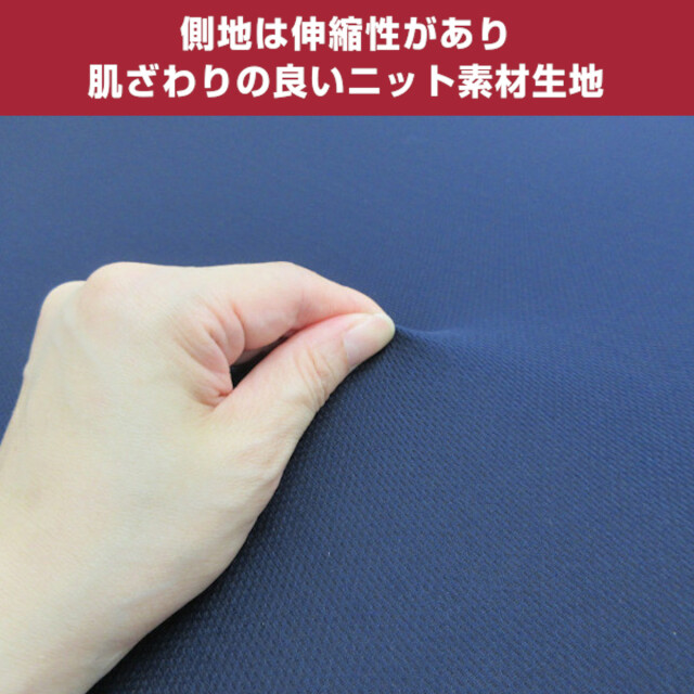 マットレス 649-112>日本製 高反発マットレス ダブル 厚み4cm しっかりした