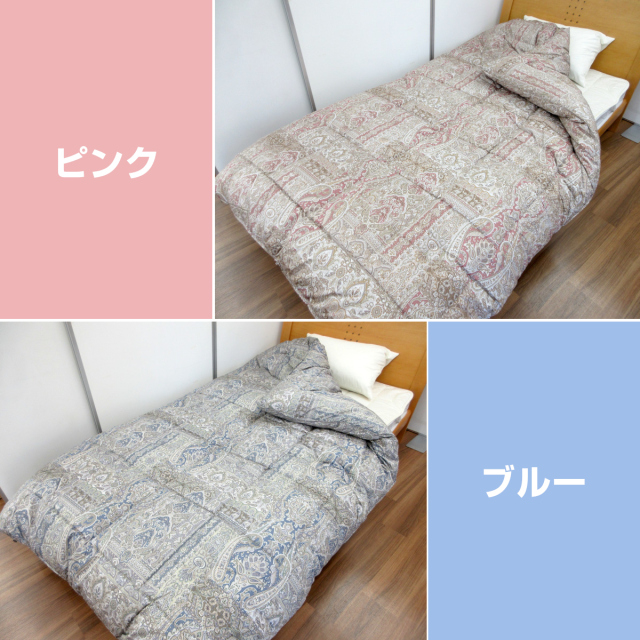 71-227>日本製 ダニ・ホコリ対策 ダクロン中わたを使用した掛けふとん