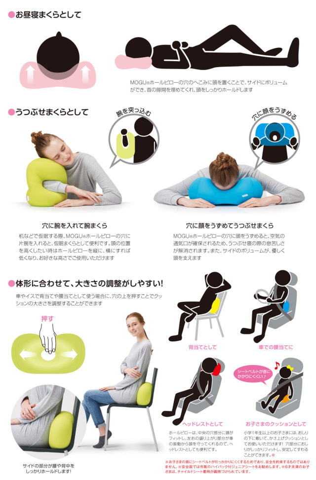 【値下げ可】 TAKAHIRO クッション 770-235>【WEB限定(店頭受取不可)】【MOGU® モグ】［ホール