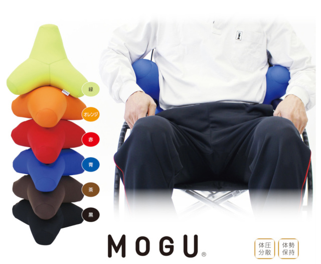 770-238>【WEB限定(店頭受取不可)】【MOGU® モグ】［トライパッド