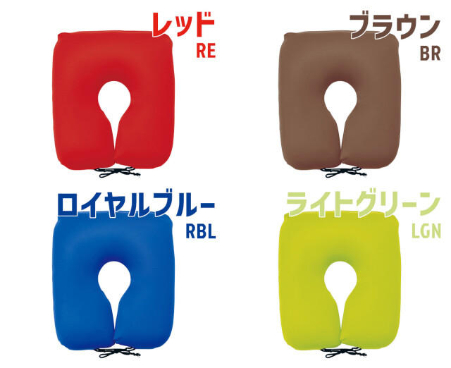 770-240>【WEB限定(店頭受取不可)】【MOGU® モグ】［尾骨を