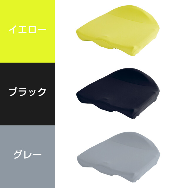 中西椋雅 クッション 770-273>nishikawa お尻にも、まくらを。 いつもの椅子を