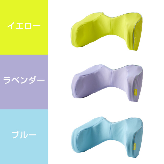 770-297>nishikawa こども専用設計 腰にも、まくらを。 いつもの椅子に