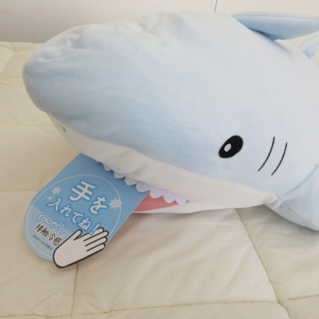 770-327>〈ひんやりモフトピア〉もふもふたちのユートピア