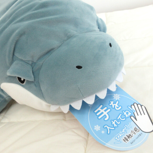 新品　モヤッとクッション　ぬいぐるみ Amazon.co.jp: MO06201 すみっコぐらし 『ざっそうとようせいの