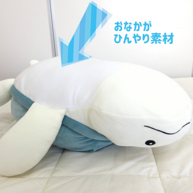 770-329>〈ひんやりモフトピア〉もふもふたちのユートピア
