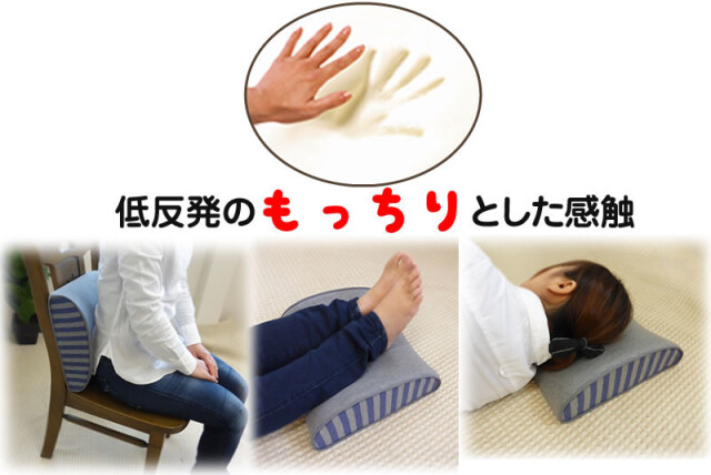 NAOTO クッション NAOTO クッション