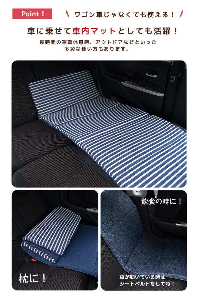 780-1253>【WEB限定（店頭受取不可）】【マット】［ニット