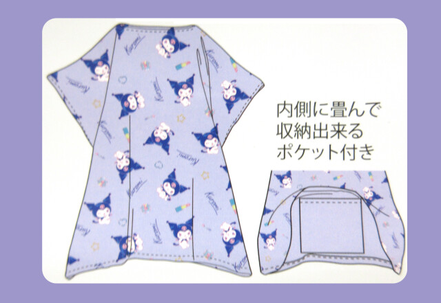 ハローキティ キルティング 羽織り 部屋着 着る 布団 ルームウェア サンリオ ハローキティ（パジャマ）のフリマアイテム一覧 ハローキティ