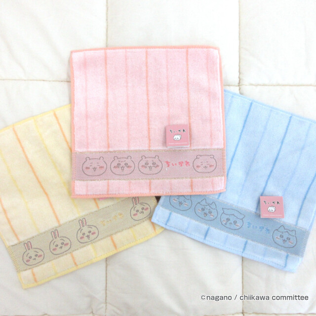 ちいかわ　寝具・フェイスタオル・ハンドタオル　10点セット 790-160>【WEB限定(店頭受取不可)】[ちいかわ ストライプ] 綿100