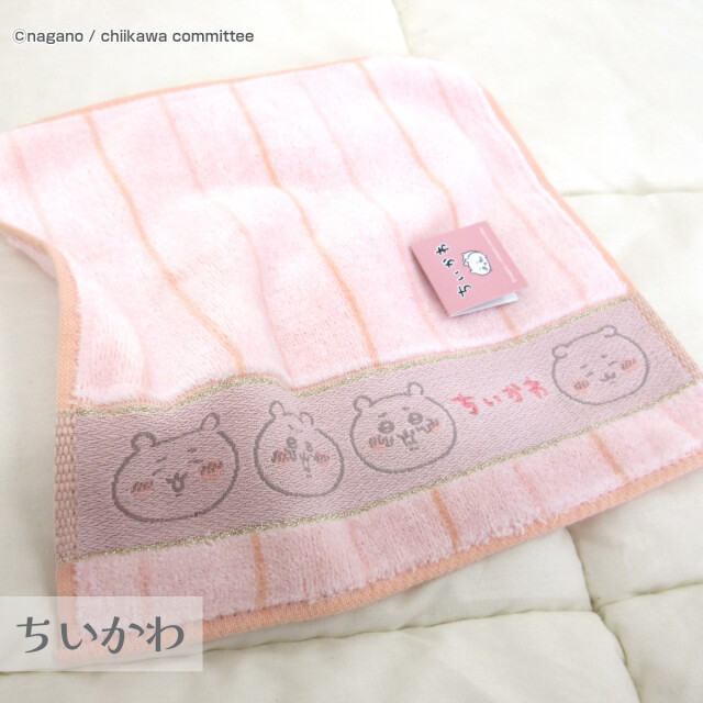 TSUTAYA限定品 ちいリベ タオル ちいかわ・東京卍リベンジャーズコラボ ハンドタオル（ヤダーッ