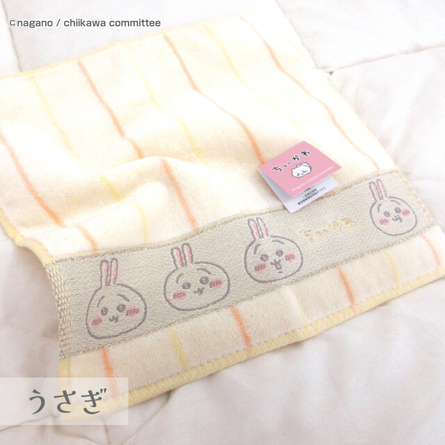 790-160>【WEB限定(店頭受取不可)】[ちいかわ ストライプ] 綿100