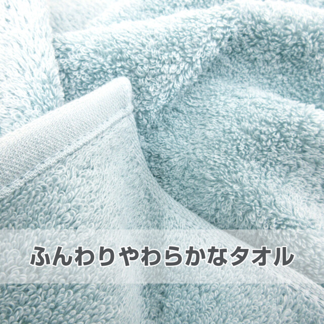 ＊予約品です＊ふわっふわっパンダ♪大きめタオル。 予約品です＊ふわっふわっパンダ♪大きめタオル。