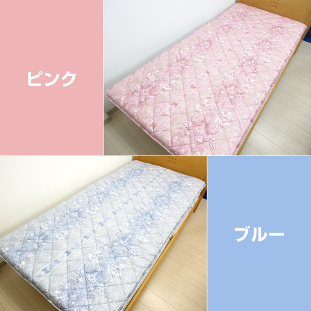 ダクロン フレッシュ ３層敷布団 100x210 cm　アレルギーの方におすすめ 楽天市場】ダクロン 敷き布団の通販