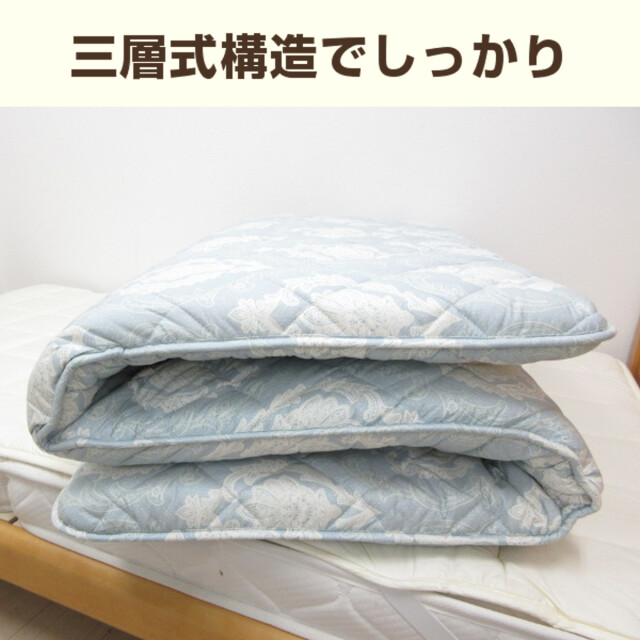 抗菌防臭 完全日本製 丸洗い対応 肌布団 2枚セット 清潔 安心 日本製 日本製 抗菌・防臭・防ダニ 肌掛け布団 「クラッセ ライト ゼロ
