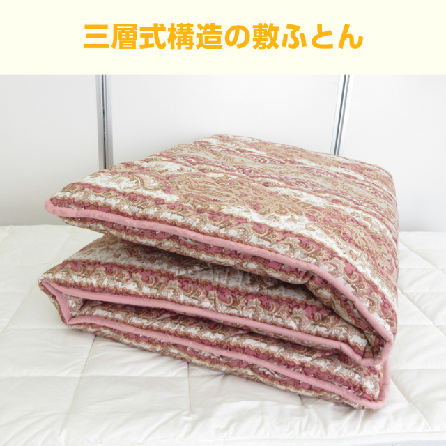 80-390>【アウトレット(店頭受取不可)☆期間限定値下げ☆返品交換不可