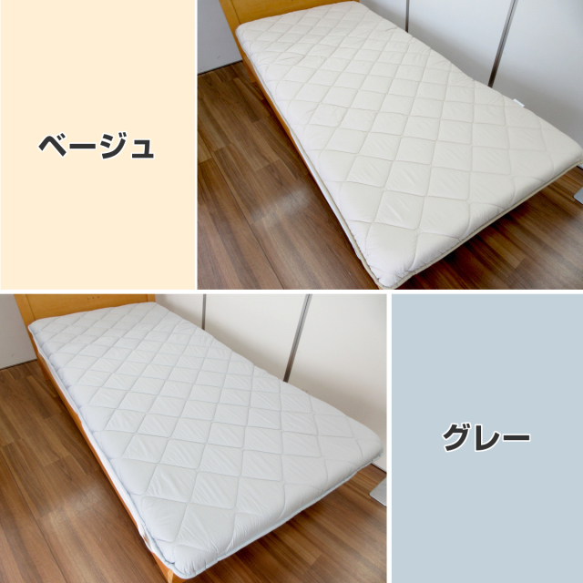 80-375>日本製 テイジン 抗菌防臭わた フィルケア®ECO 合繊四層