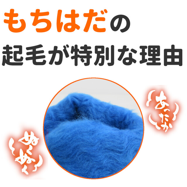 専用♥みかん❤細み★ゆったり大人サイズ☆ネックウォーマー⭐もちぷにパンダ 楽天市場】シリカゲル ネックウォーマー 【レッサーパンダ】HSD019 首