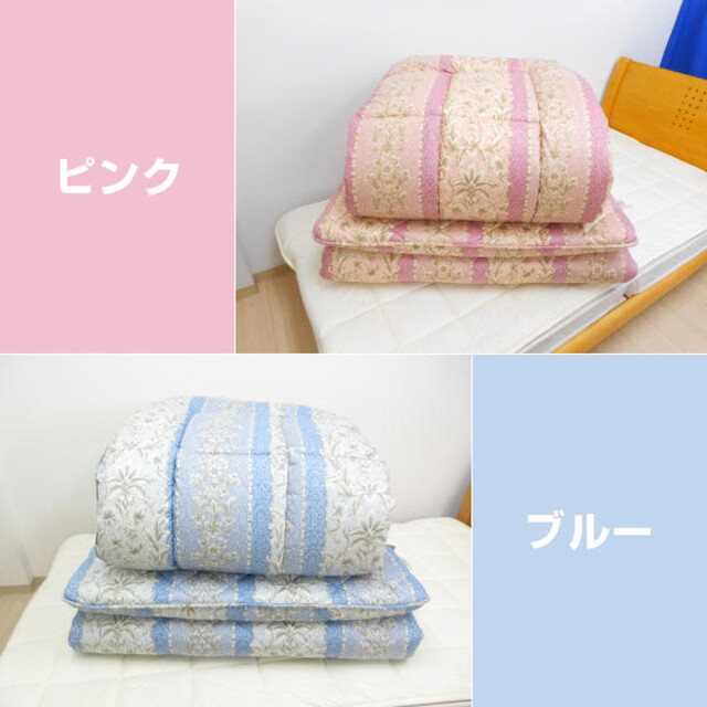 アレルギー対策で、朝までぐっすり。かゆみのない毎日、掛け布団【日本製】 Amazon.co.jp: ナイスデイ 【 TEIJIN (帝人) 快適清潔シリーズ