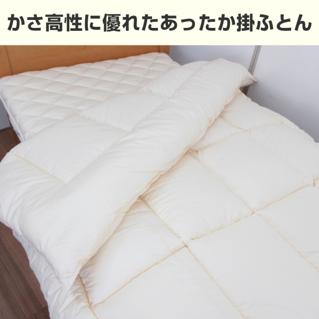 週末セール中！本日発送可能！フローラル敷き布団 120x210cm 週末セール中！本日発送可能！フローラル敷き布団 120x210cm