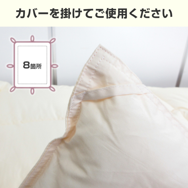 90-151>【WEB限定(店頭受取不可)】日本製 ホコリが出にくい ダクロン中