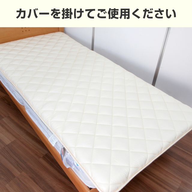 90-151>【WEB限定(店頭受取不可)】日本製 ホコリが出にくい ダクロン中