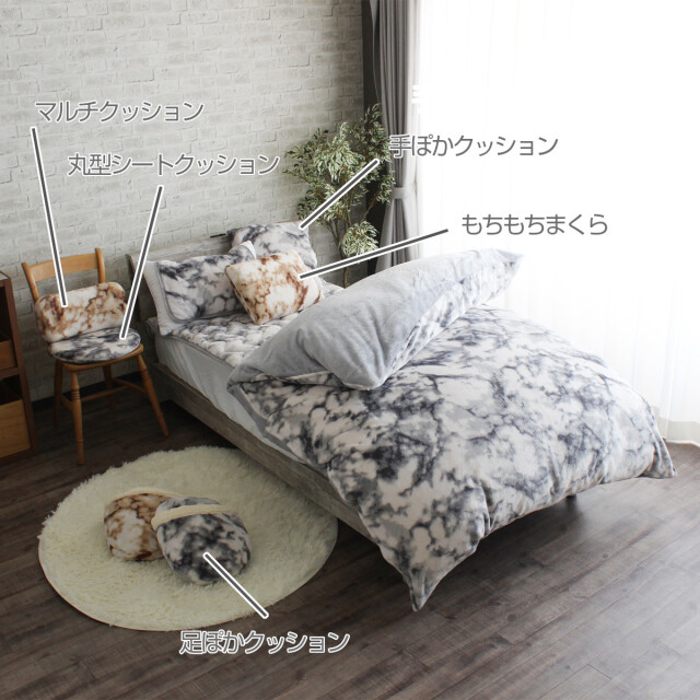 枕　クッション 楽天市場】ロングクッションカバー 長方形 カバー ロング枕カバー