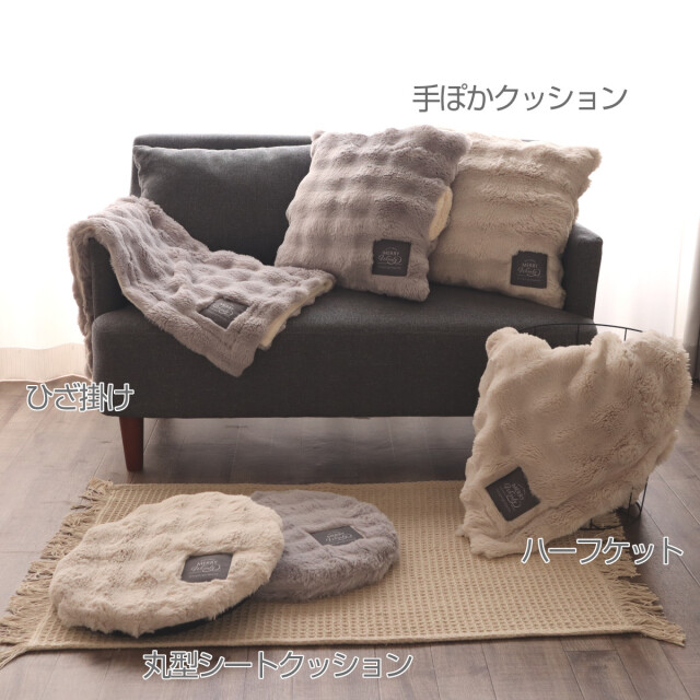 もふもふ SKECHERS（スケッチャーズ） レディース スリッポン サボサンダル