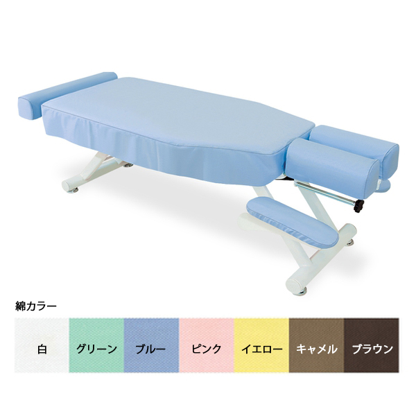 GSスリムベッド用綿製カバー
