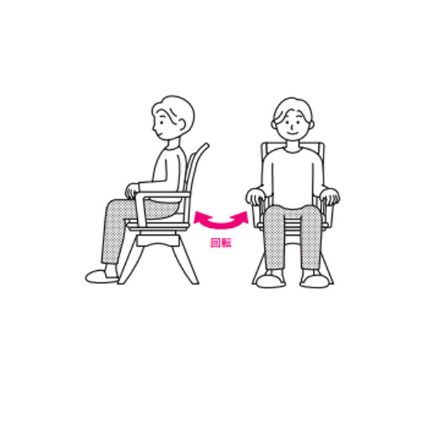 ピタットチェアFit　X字脚　回転