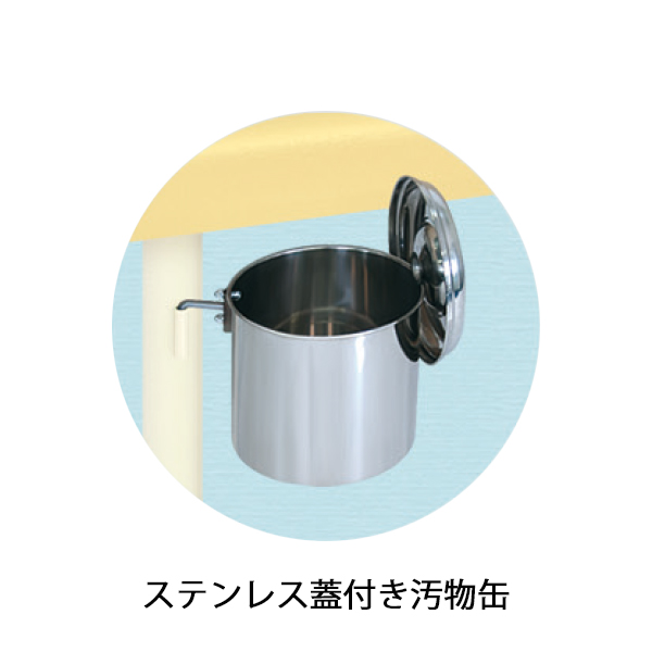 sub-can.jpg