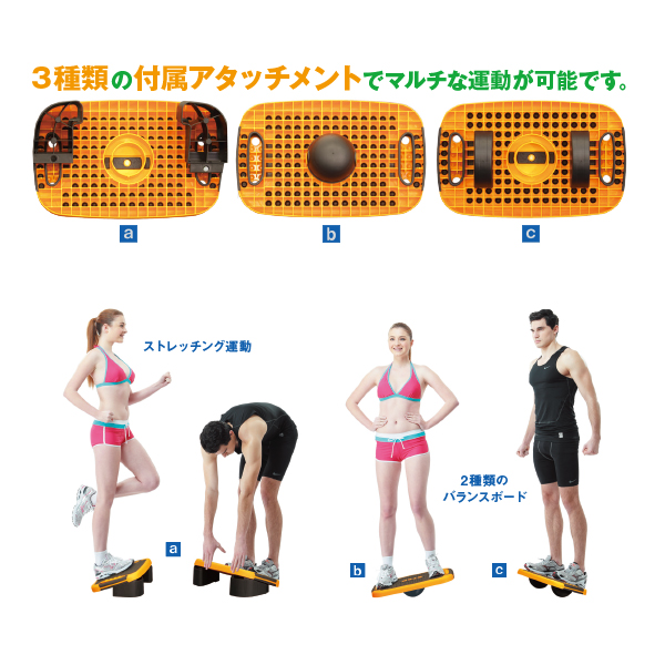 マルチステップ フヨーオンラインストア