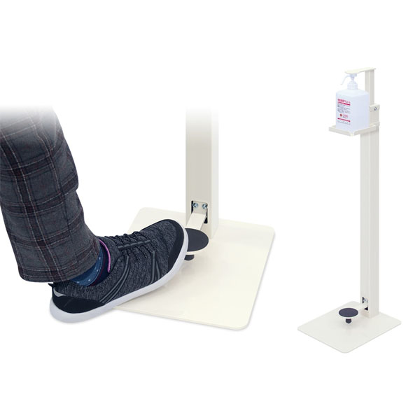 アルコールスタンドF