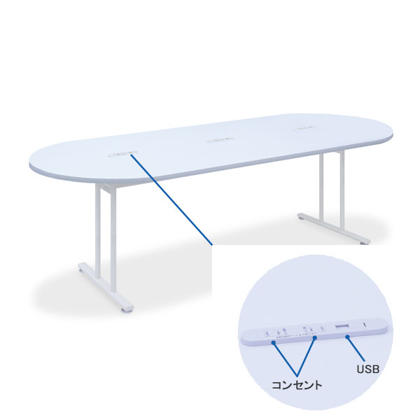 ナーステーブル