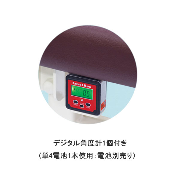 tb-1606_1