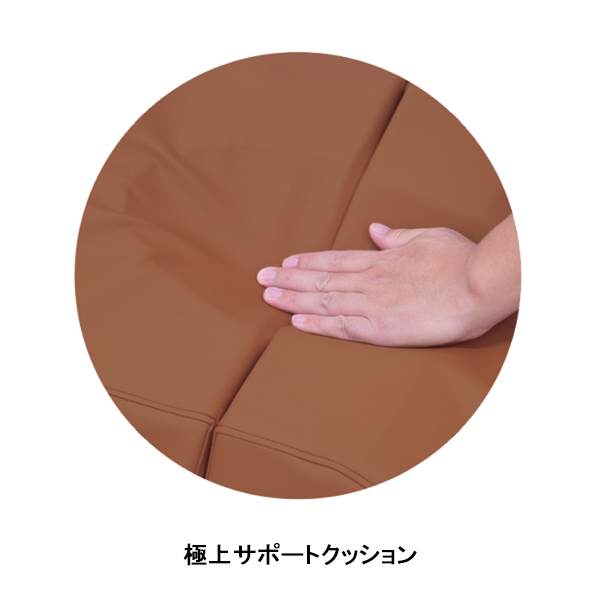極上のクッション性