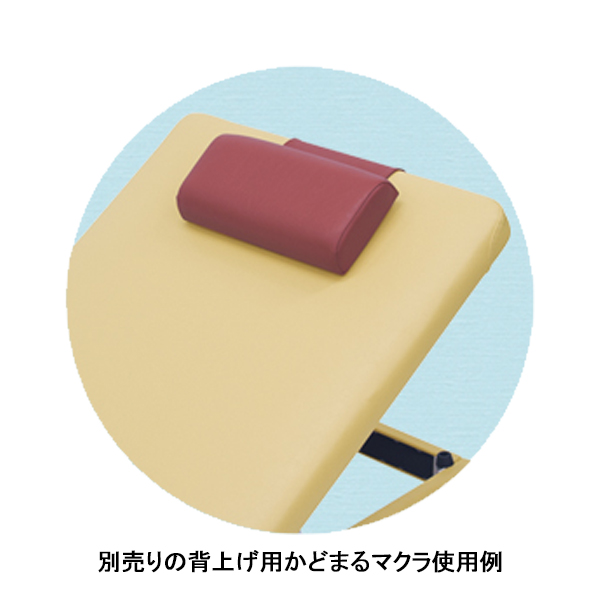 ロウライナー?T