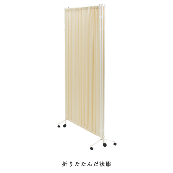 ３連セラピカート折りたたみ