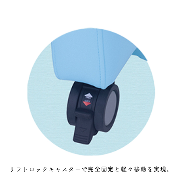 双輪リフトロックキャスター
