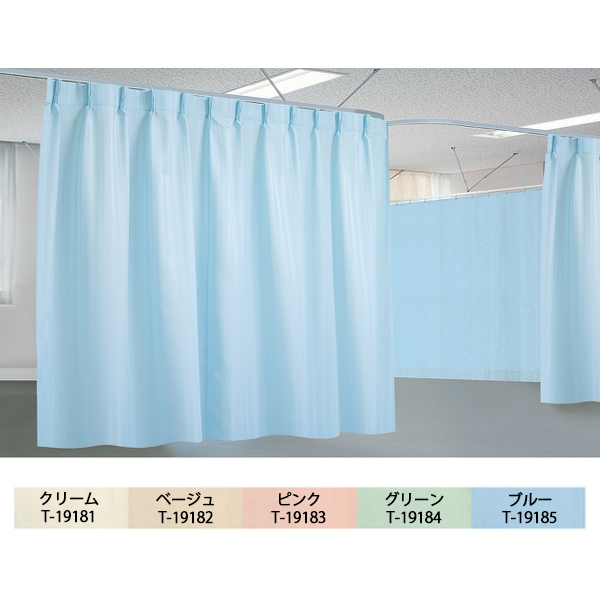 セラピカーテン(メッシュ無し)