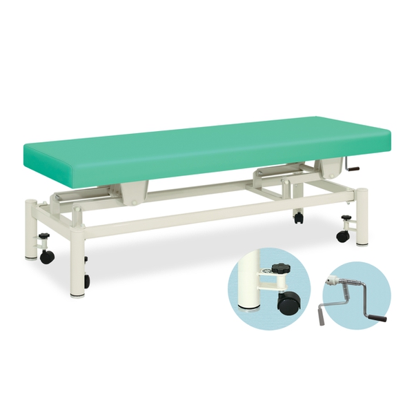 手動ハイローキャリー