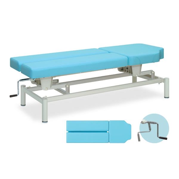 クランク昇降アクチベッド