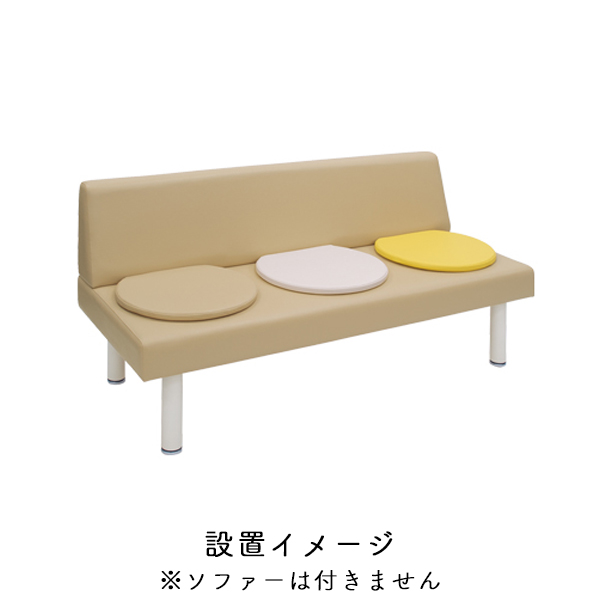 ベンチクッション設置例