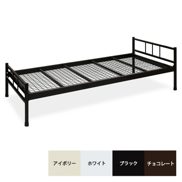 MSベッド