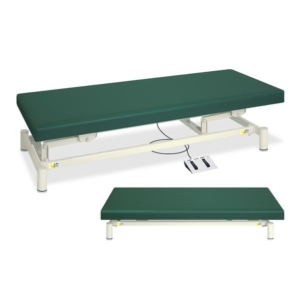 低床電動ハイロー